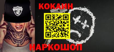 альфа пвп VHQ Ярославль