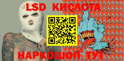 альфа пвп VHQ Ярославль