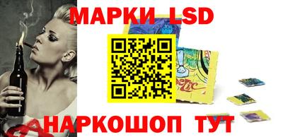 альфа пвп VHQ Ярославль