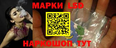 гашишное масло Ярцево