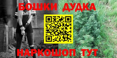 экстази Янаул