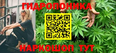 экстази Янаул