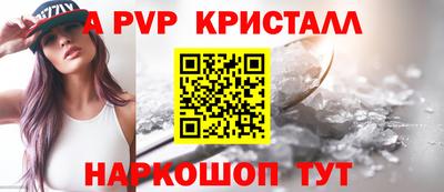 не бодяженный Шахты