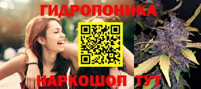 экстази Янаул