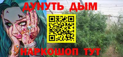альфа пвп VHQ Ярославль