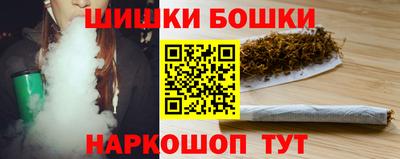 не бодяженный Шахты