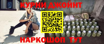 экстази Янаул