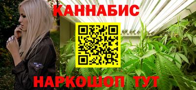 альфа пвп VHQ Ярославль