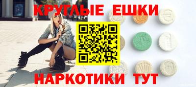 гашиш Шебекино