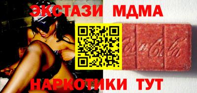 не бодяженный Шахты