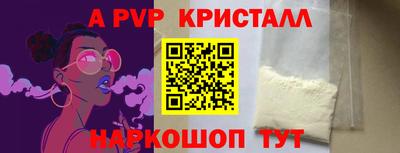 не бодяженный Шахты