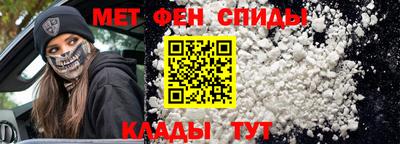 не бодяженный Шахты