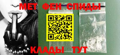 гашиш Шебекино