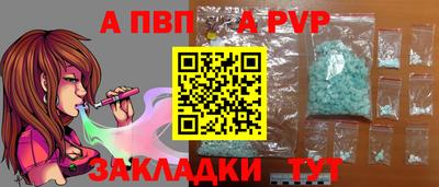 экстази Янаул