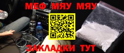не бодяженный Шахты