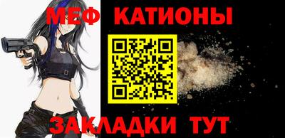 тгк Шелехов