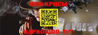 экстази Янаул
